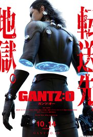 Gantz - O