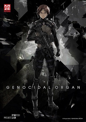 Genocidal Organ - Legendado