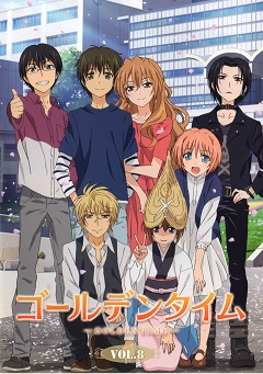 Golden Time