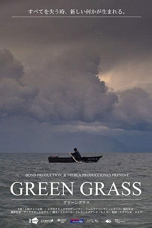 Green Grass - Legendado