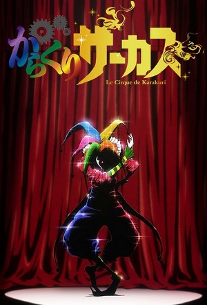 Karakuri Circus - Legendado