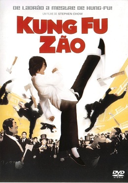 Kung-fusão
