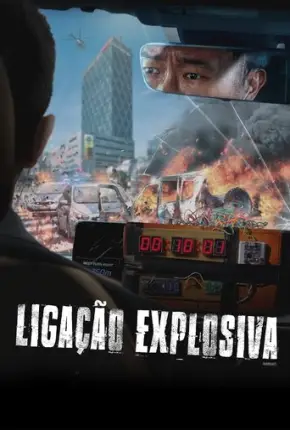 Ligação Explosiva - Balsinjehan