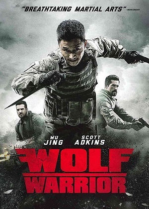 Lobo Guerreiro