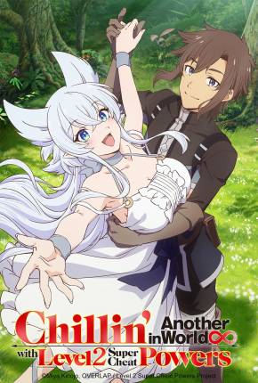 Lv2 kara Cheat datta Motoyuusha Kouho no Mattari Isekai Life - Legendado