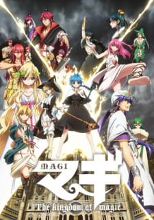 MAGI - The Kingdom of Magic