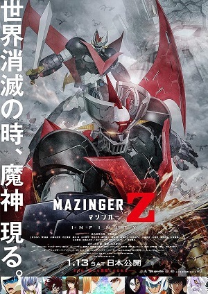 Mazinger Z - Infinito