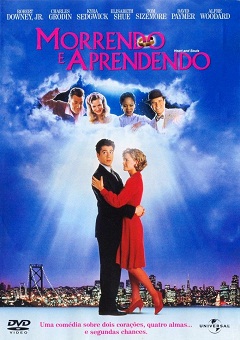 Morrendo e Aprendendo - 1983