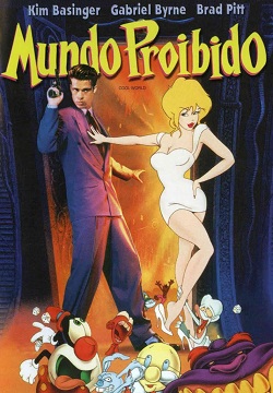 Mundo Proibido