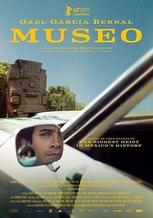 Museu - Legendado