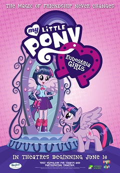 My Little Pony - Equestria Girls