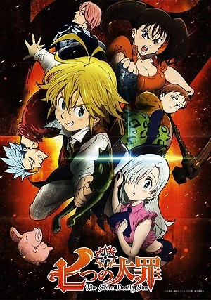 Nanatsu no Taizai - 1ª Temporada