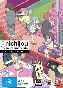 Nichijou
