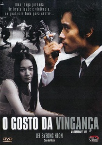 O Gosto da Vingança