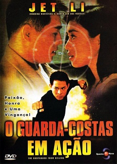 O Guarda-Costas em Ação