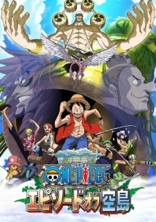 One Piece - Episódio de Sorajima - Especial Legendado