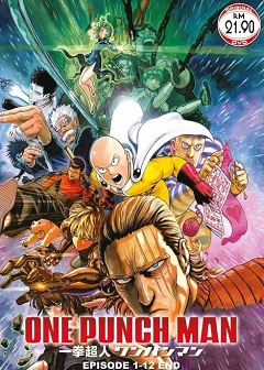 One Punch Man - 1ª Temporada