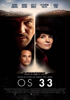 Os 33