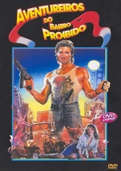 Os Aventureiros do Bairro Proibido