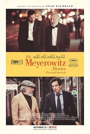 Os Meyerowitz - Família não Se Escolhe
