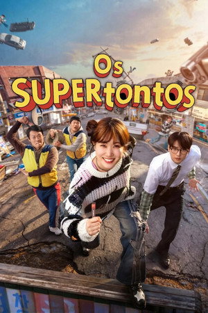 Os SUPERtontos - 1ª Temporada
