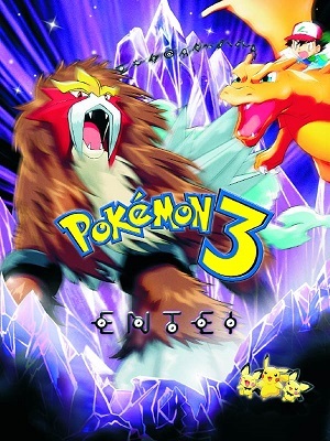 Pokémon 3 - O Feitiço dos Unown
