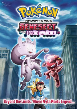 Pokémon O Filme - Genesect e a Lenda Revelada