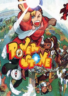 Power Stone