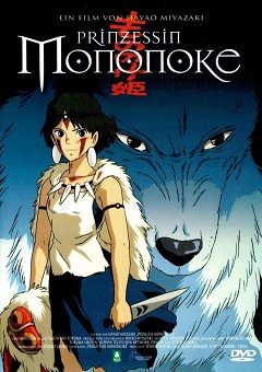 Princesa Mononoke