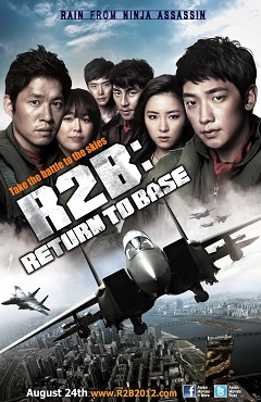 R2B - Operação Retorno a Base