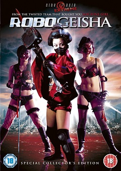 RoboGeisha