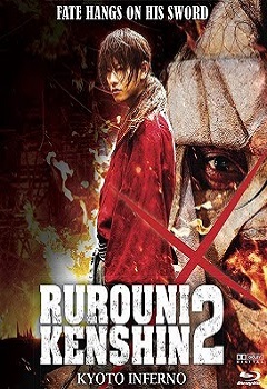 Samurai X 2 - Inferno em Kyoto