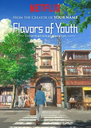 Shiki Oriori - O Sabor da Juventude