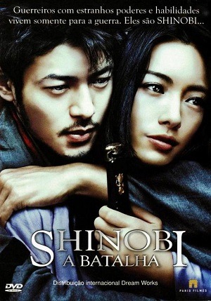 Shinobi - A Batalha