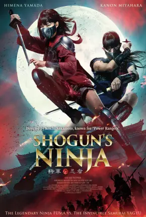 Shoguns Ninja - Legendado
