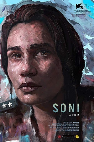 Soni - Legendado