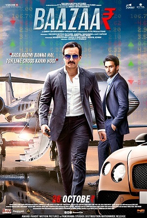 Sucesso em Mumbai - Legendado