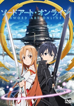 Sword Art Online