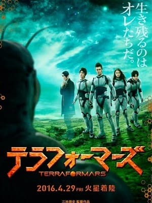 Terra Formars - Missão em Marte