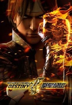 The King of Fighters - Destiny - Legendada