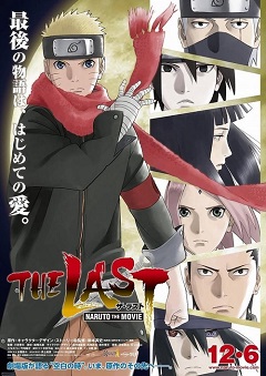 The Last Naruto - O Filme Legendado