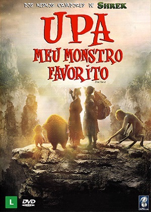 Upa - Meu Monstro Favorito