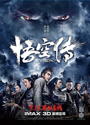 WuKong - Legendado