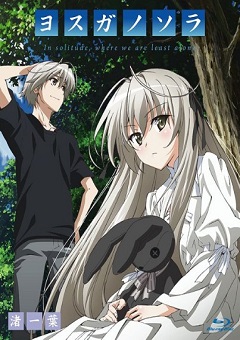 Yosuga No Sora