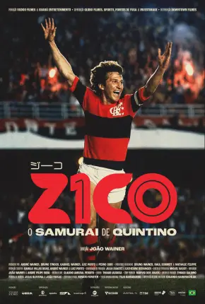 Zico - O Samurai de Quintino